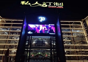 安溪中低档荤素KTV少爷会所体验-私人定制KTV消费荤素点评